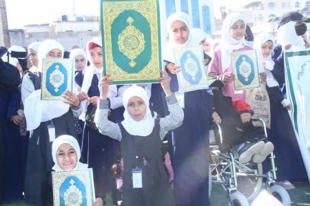 صنعاء..ذوو الإعاقة ينظمون وقفة احتجاجية تنديدًا بالإساءة الأمريكية للقرآن الكريم